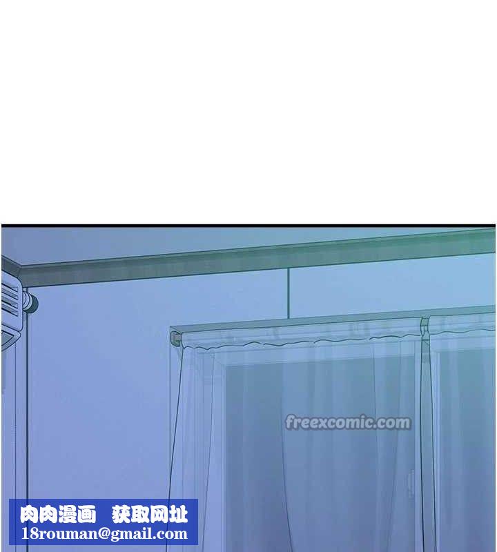 垃圾堆捡到宠物系萌妹第11話-想再靠近妳一點…