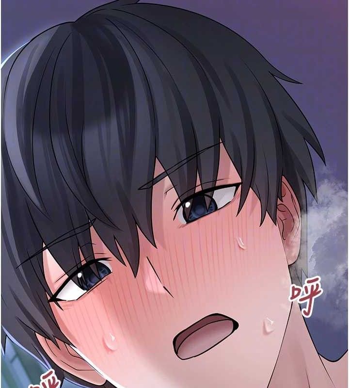 垃圾堆捡到宠物系萌妹第11話-想再靠近妳一點…