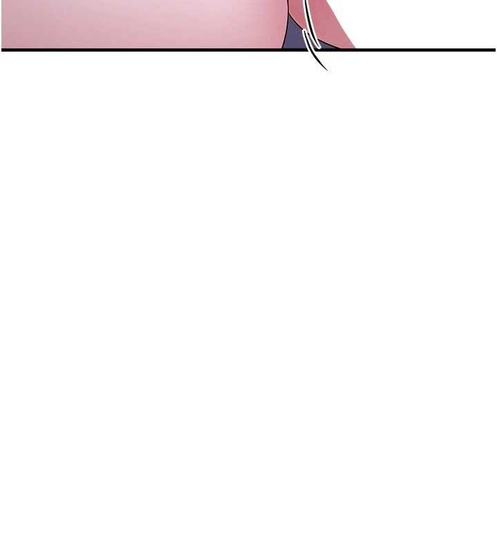 垃圾堆撿到寵物系萌妹第11話-想再靠近妳一點…