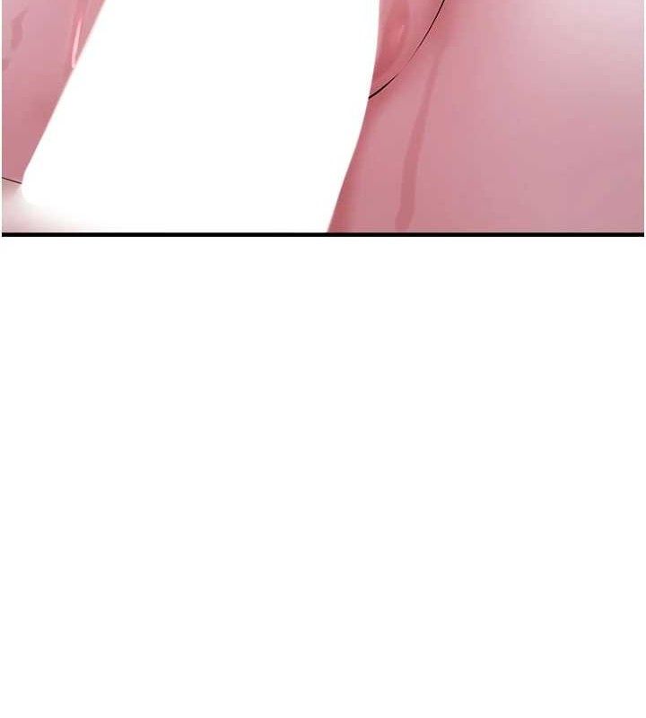 垃圾堆捡到宠物系萌妹第11話-想再靠近妳一點…