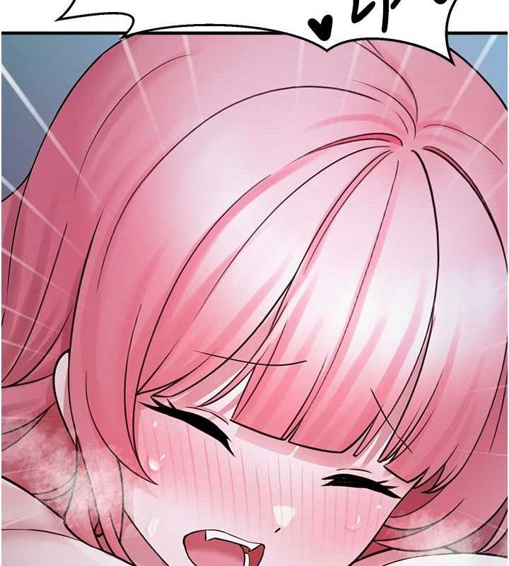 垃圾堆捡到宠物系萌妹第12話-我在浴室等你♥