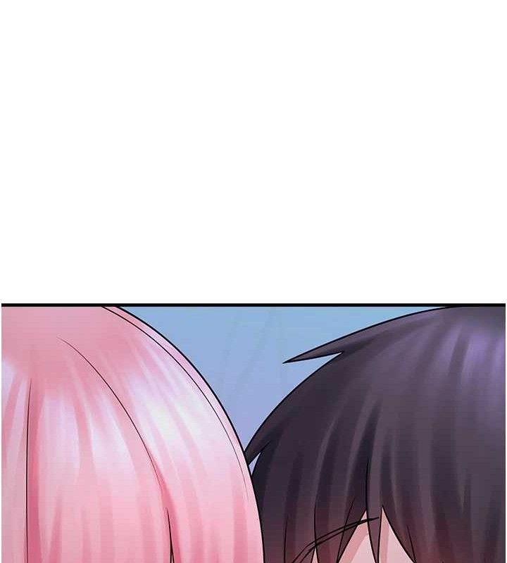 垃圾堆撿到寵物系萌妹第12話-我在浴室等你♥