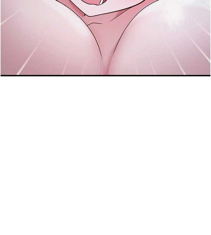 垃圾堆捡到宠物系萌妹第12話-我在浴室等你♥