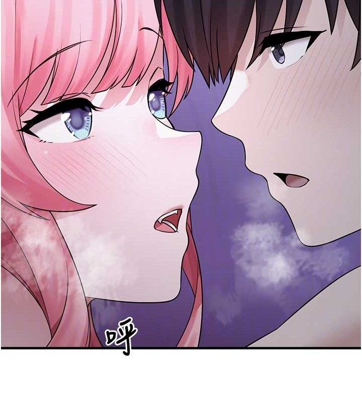 垃圾堆捡到宠物系萌妹第12話-我在浴室等你♥