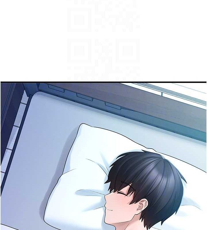 垃圾堆捡到宠物系萌妹第12話-我在浴室等你♥