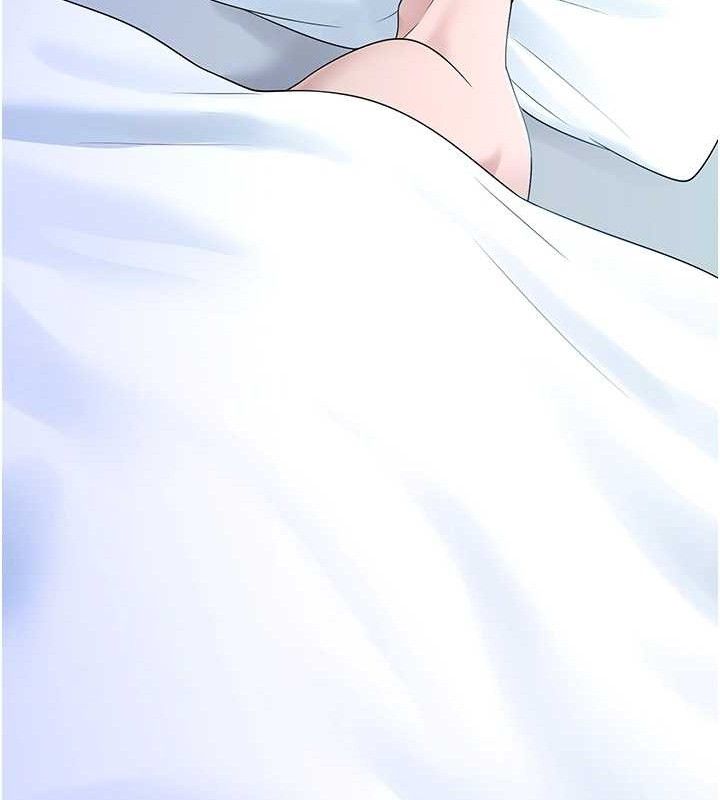 垃圾堆撿到寵物系萌妹第12話-我在浴室等你♥