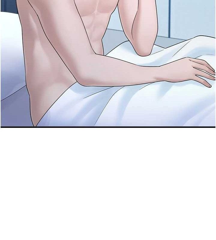 垃圾堆捡到宠物系萌妹第12話-我在浴室等你♥