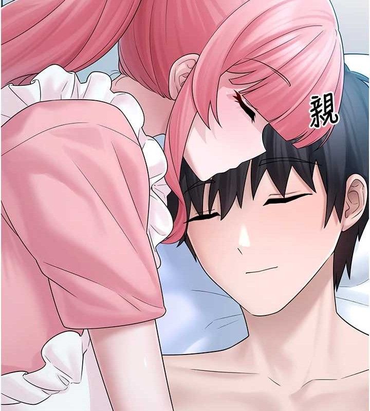 垃圾堆捡到宠物系萌妹第12話-我在浴室等你♥