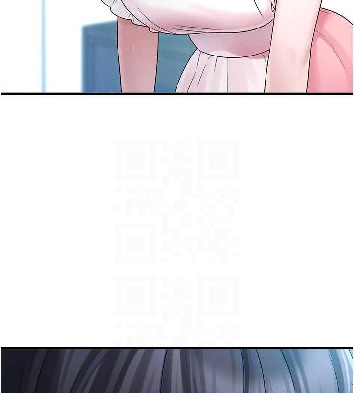 垃圾堆捡到宠物系萌妹第12話-我在浴室等你♥