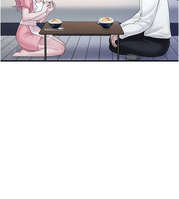 垃圾堆撿到寵物系萌妹第12話-我在浴室等你♥