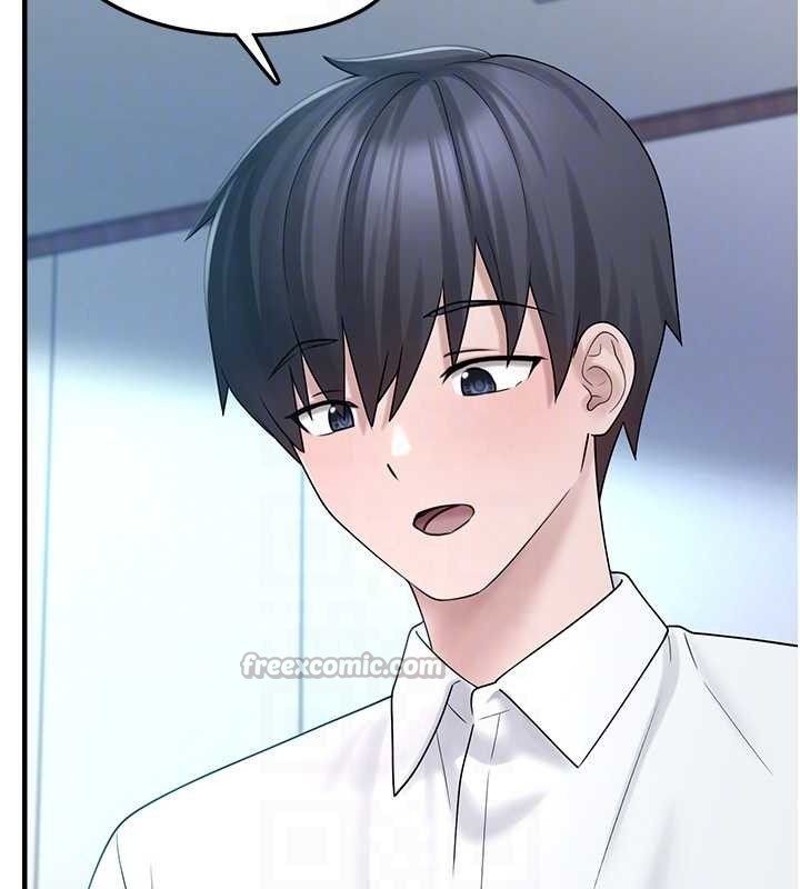 垃圾堆撿到寵物系萌妹第12話-我在浴室等你♥