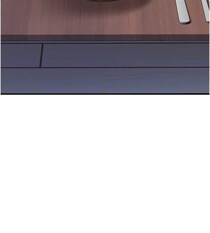 垃圾堆撿到寵物系萌妹第12話-我在浴室等你♥