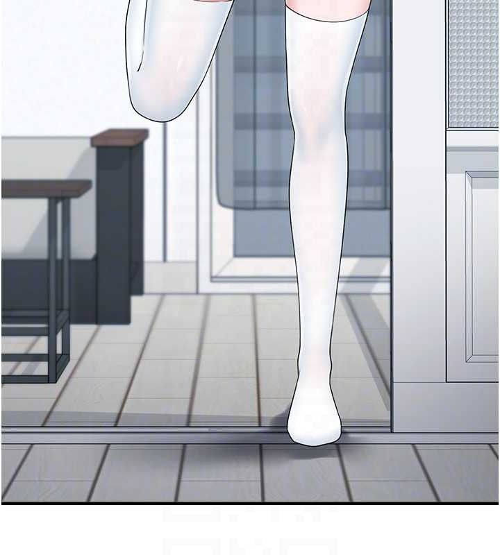 垃圾堆撿到寵物系萌妹第12話-我在浴室等你♥