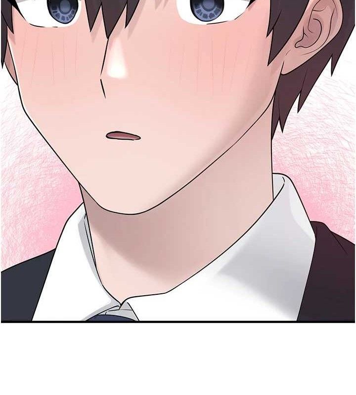 垃圾堆捡到宠物系萌妹第12話-我在浴室等你♥