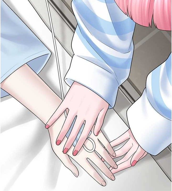 垃圾堆捡到宠物系萌妹第12話-我在浴室等你♥