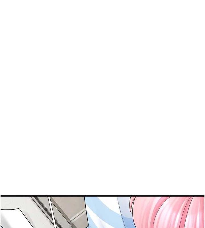 垃圾堆捡到宠物系萌妹第12話-我在浴室等你♥