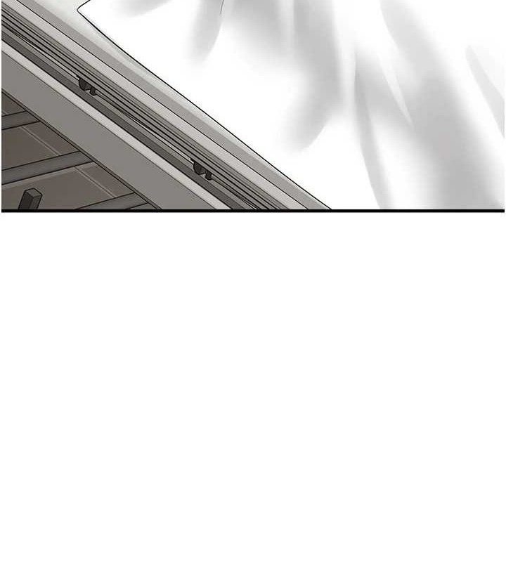 垃圾堆捡到宠物系萌妹第12話-我在浴室等你♥