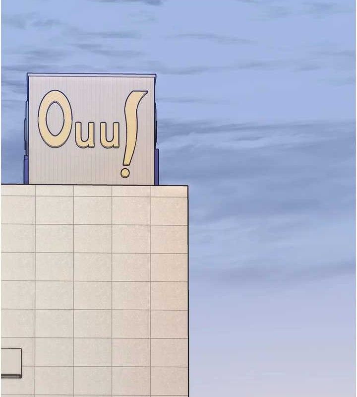 垃圾堆撿到寵物系萌妹第12話-我在浴室等你♥