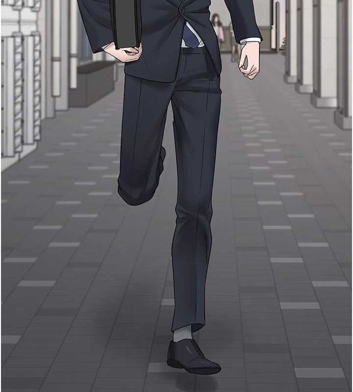 垃圾堆捡到宠物系萌妹第12話-我在浴室等你♥