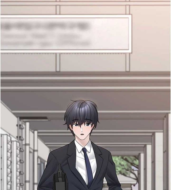 垃圾堆捡到宠物系萌妹第12話-我在浴室等你♥