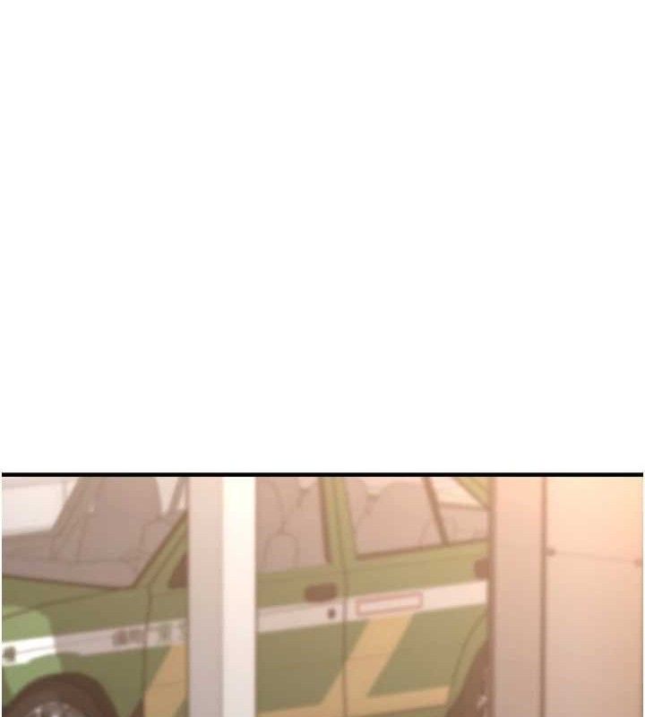 垃圾堆撿到寵物系萌妹第12話-我在浴室等你♥