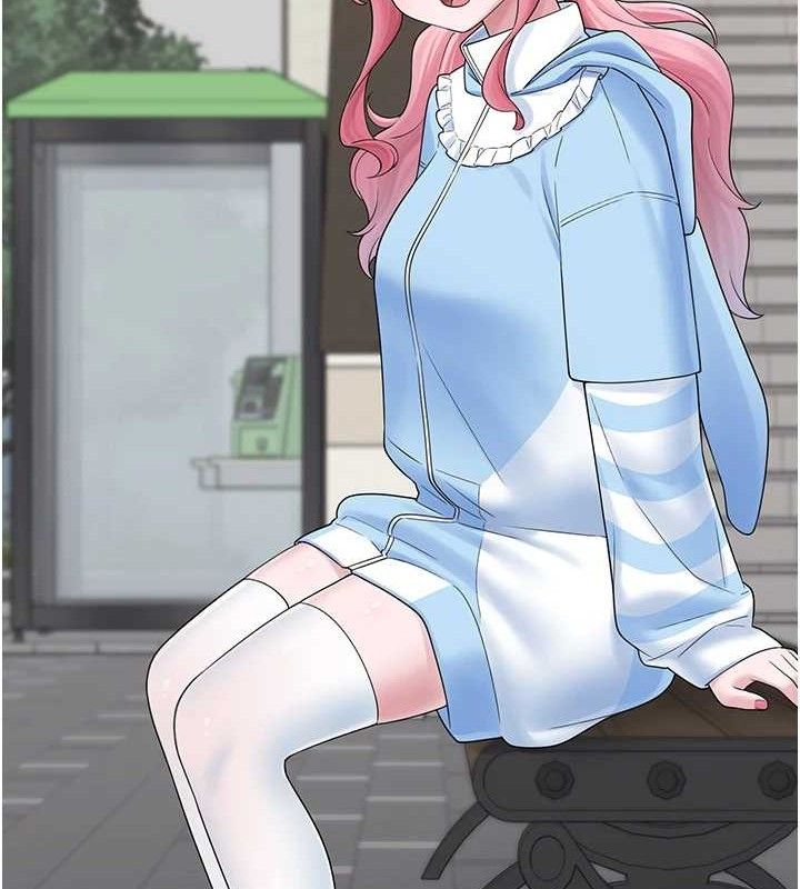 垃圾堆捡到宠物系萌妹第12話-我在浴室等你♥