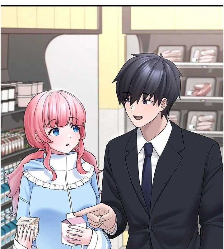 垃圾堆撿到寵物系萌妹第12話-我在浴室等你♥