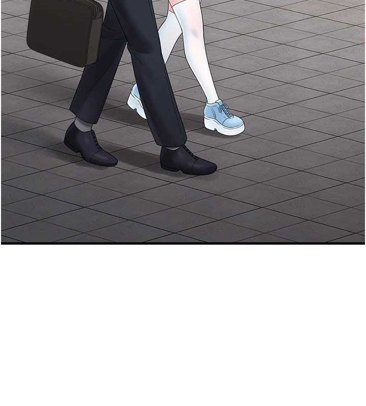 垃圾堆捡到宠物系萌妹第12話-我在浴室等你♥