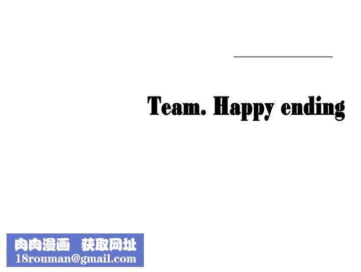 垃圾堆捡到宠物系萌妹第12話-我在浴室等你♥