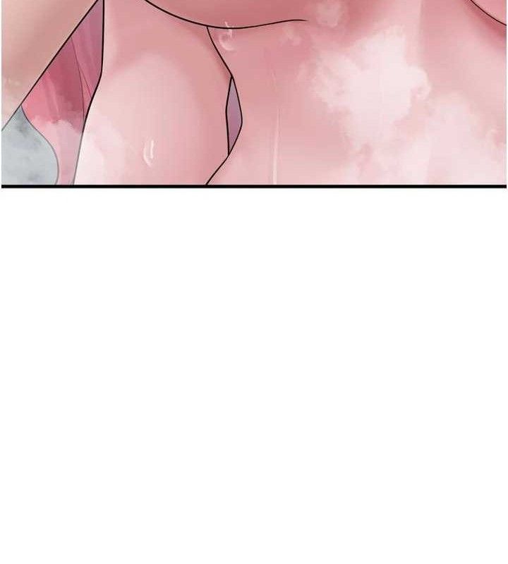 垃圾堆捡到宠物系萌妹第13話-浴室裡的噴水秀