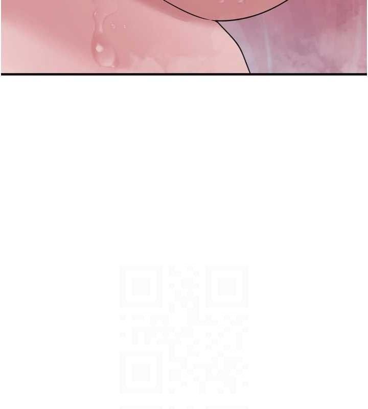 垃圾堆撿到寵物系萌妹第13話-浴室裡的噴水秀