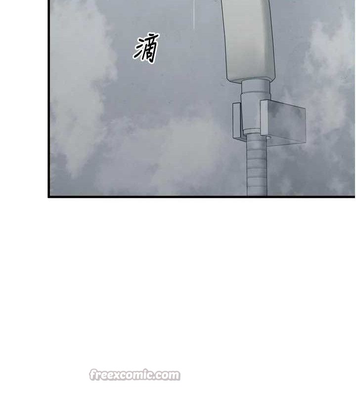 垃圾堆撿到寵物系萌妹第13話-浴室裡的噴水秀