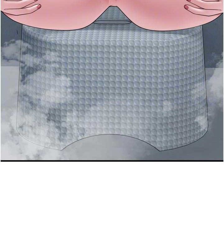 垃圾堆撿到寵物系萌妹第13話-浴室裡的噴水秀