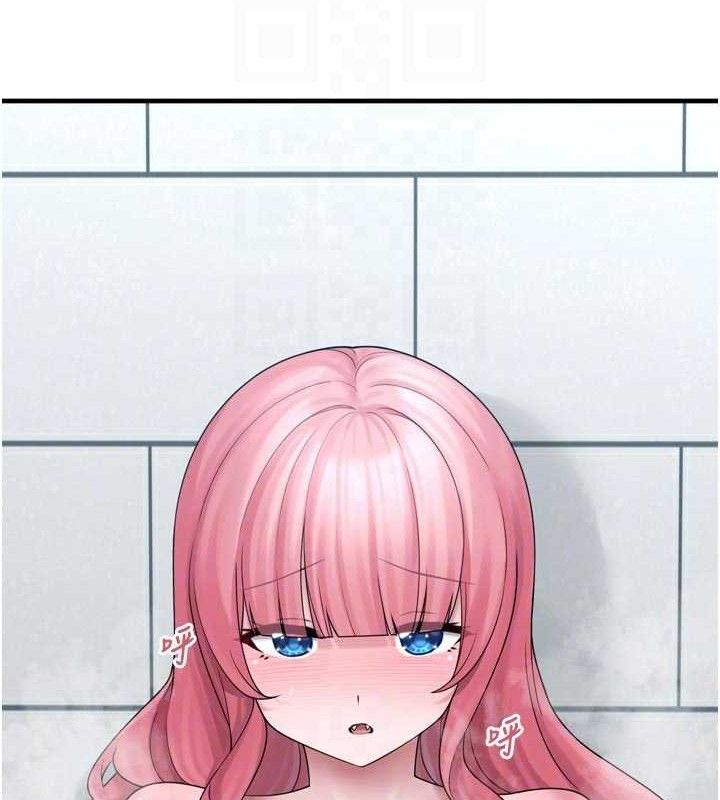 垃圾堆捡到宠物系萌妹第13話-浴室裡的噴水秀