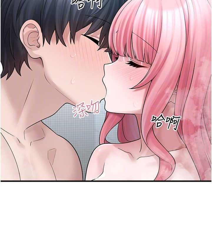 垃圾堆撿到寵物系萌妹第14話-永遠不要分開♥