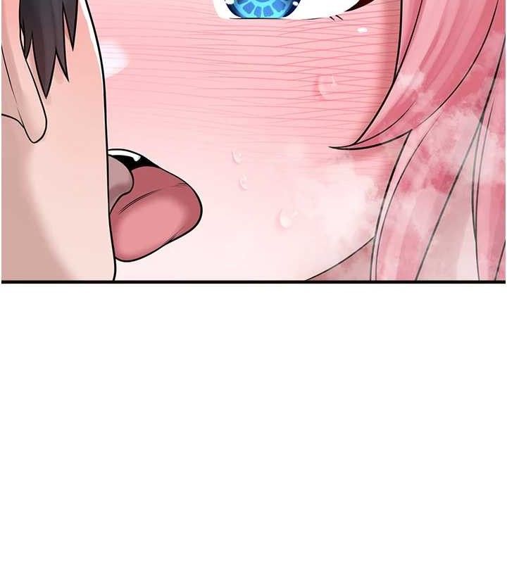 垃圾堆捡到宠物系萌妹第14話-永遠不要分開♥