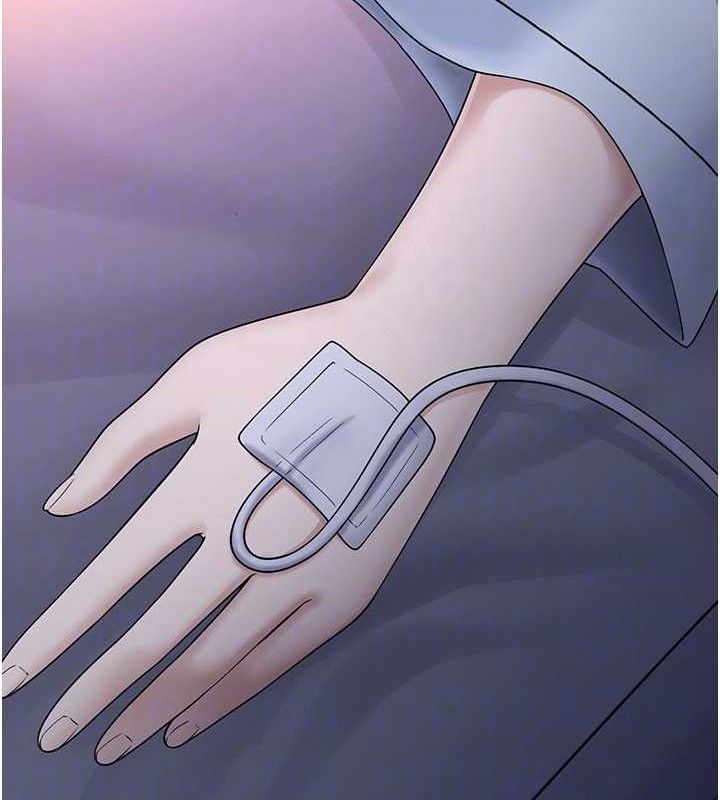 垃圾堆捡到宠物系萌妹第14話-永遠不要分開♥