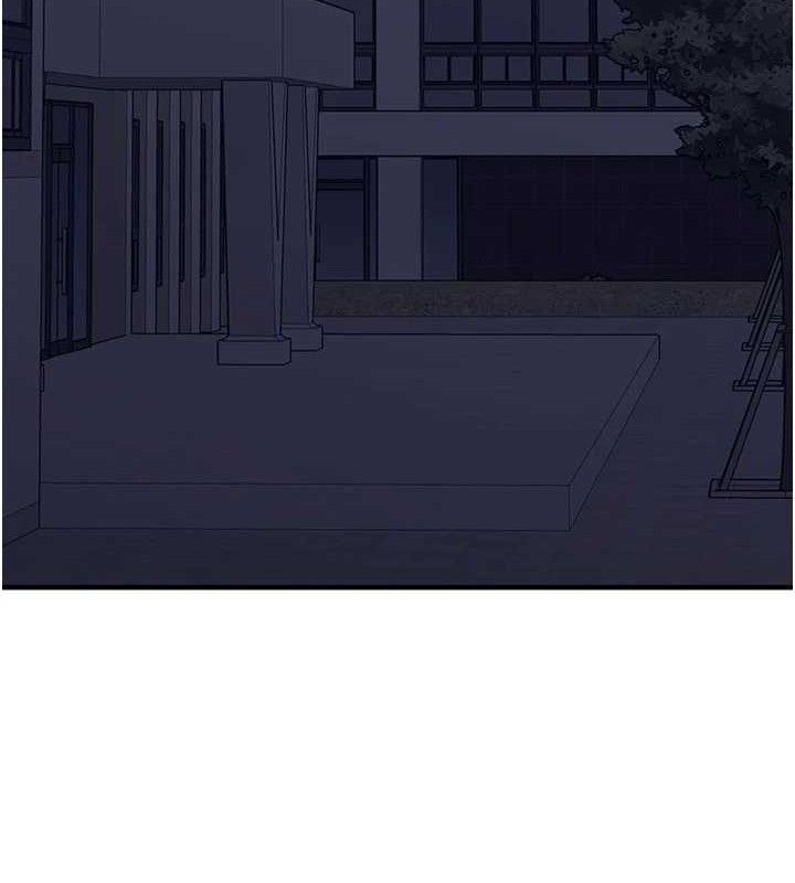 垃圾堆捡到宠物系萌妹第14話-永遠不要分開♥