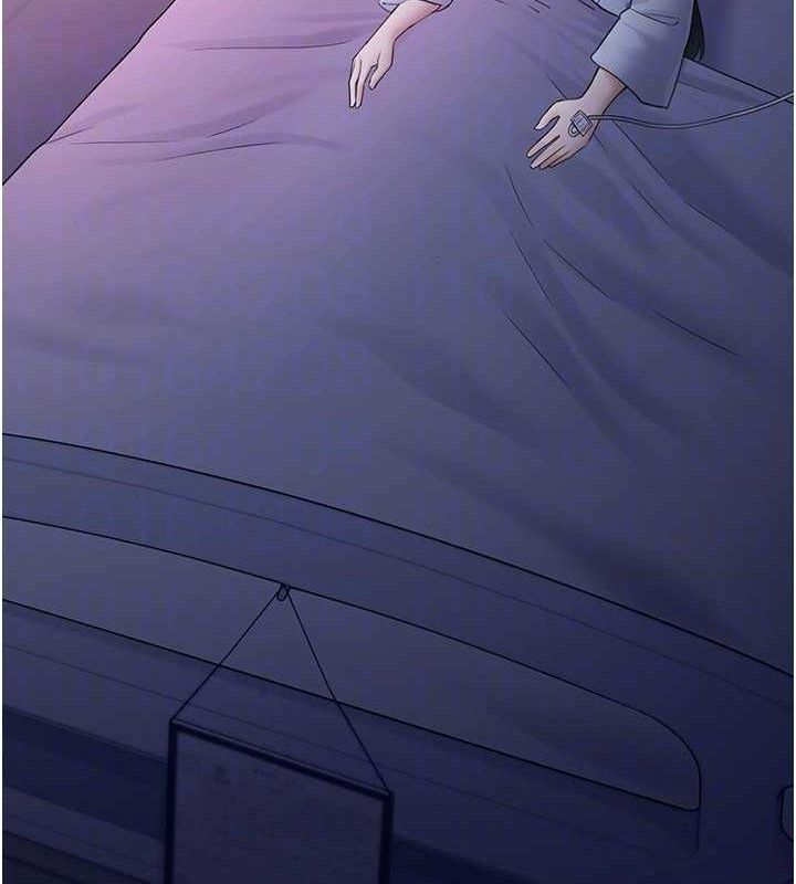 垃圾堆撿到寵物系萌妹第14話-永遠不要分開♥