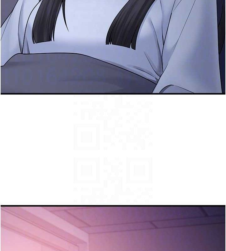 垃圾堆撿到寵物系萌妹第14話-永遠不要分開♥