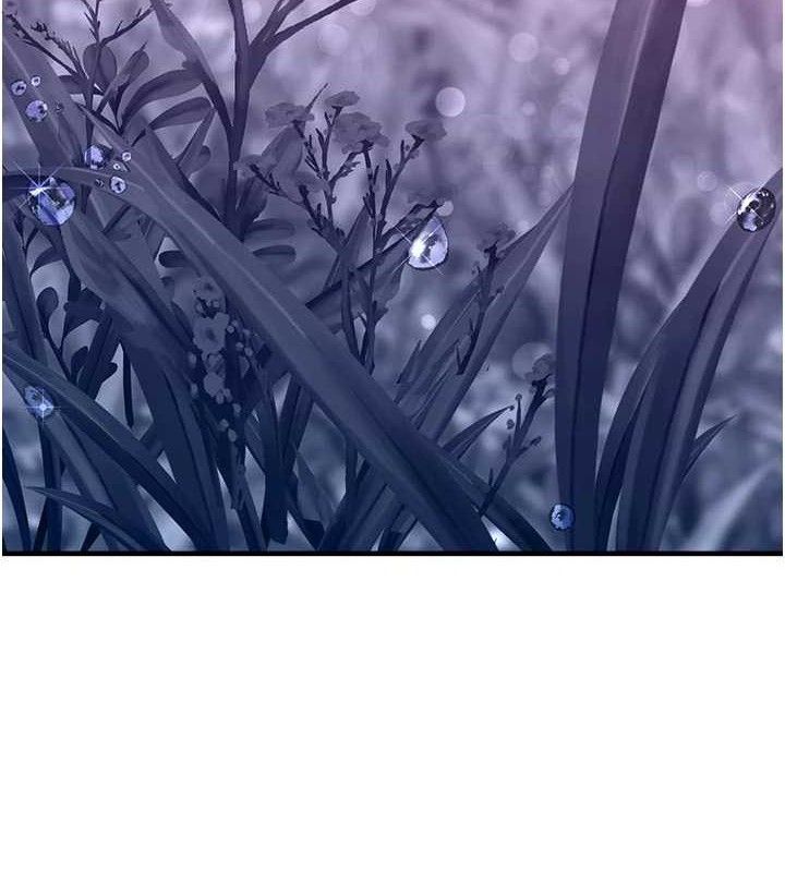 垃圾堆捡到宠物系萌妹第15話-你身邊的女人是誰?