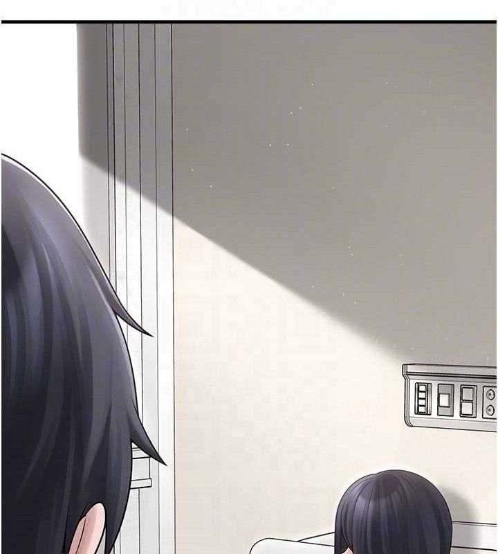 垃圾堆撿到寵物系萌妹第15話-你身邊的女人是誰?