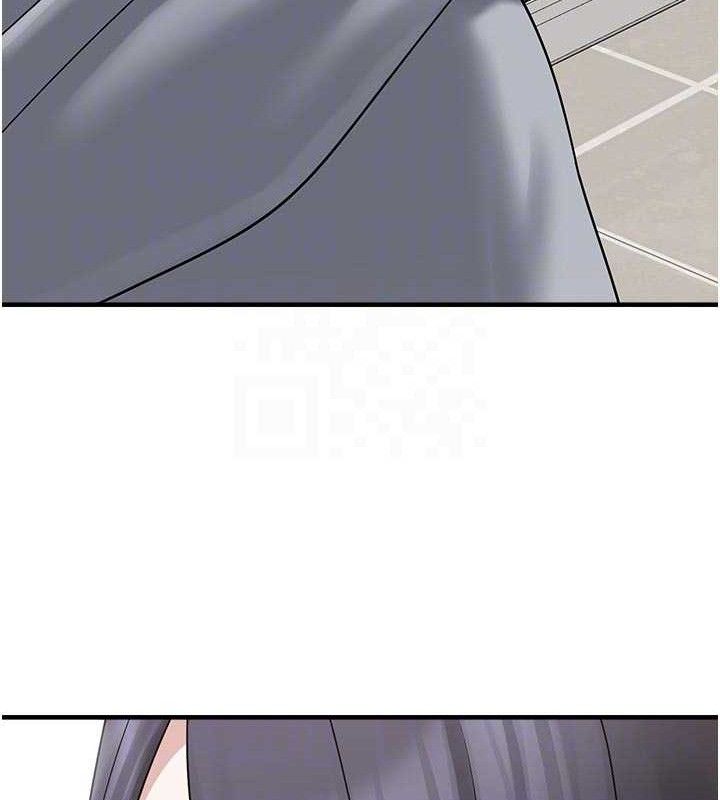 垃圾堆撿到寵物系萌妹第15話-你身邊的女人是誰?