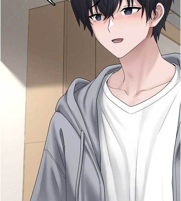 垃圾堆撿到寵物系萌妹第15話-你身邊的女人是誰?