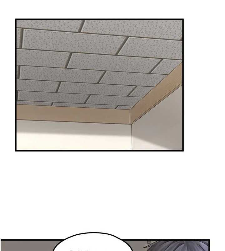 垃圾堆捡到宠物系萌妹第15話-你身邊的女人是誰?