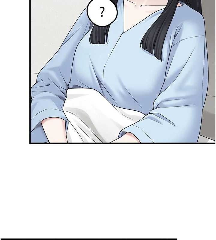 垃圾堆撿到寵物系萌妹第15話-你身邊的女人是誰?