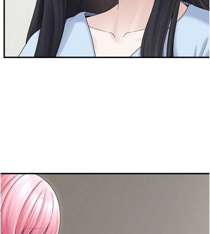 垃圾堆捡到宠物系萌妹第15話-你身邊的女人是誰?