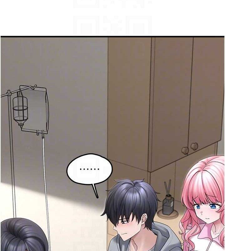 垃圾堆撿到寵物系萌妹第15話-你身邊的女人是誰?