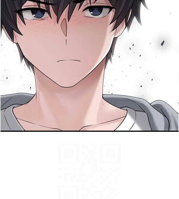 垃圾堆捡到宠物系萌妹第15話-你身邊的女人是誰?