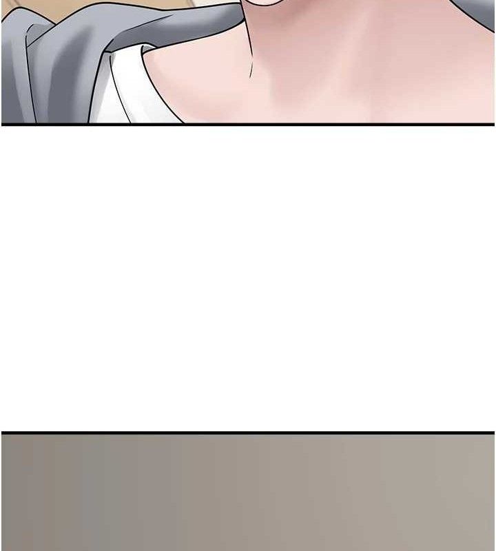 垃圾堆撿到寵物系萌妹第15話-你身邊的女人是誰?